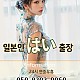 https://msgcall.kr/data/file/seoul/thumb-3537860313_EjunP3Vx_ab340b06862382a7f81240896fba8722fb24cee5_80x80.jpg