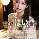 https://msgcall.kr/data/file/seoul/thumb-3537860313_aF0eug71_ef210fcfc085ef754b1df70d0400b6b597222557_80x80.jpg