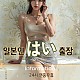 https://msgcall.kr/data/file/seoul/thumb-3537860313_wsmphJnM_7d6de20a9dfb09384ec4e4b412193161b03d757f_80x80.jpg